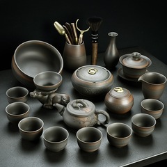 Build Water Purple Clay Kung Fu Tea Set Household Living Room Retro Ceramic Teapot Zisha Tea Cups Gift Box Whole Wholesale