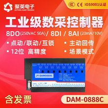 �֙C��X�h�̿����^����_�Pģ�K�ƽ̨PLCˮ��늙C�r�I���0888C