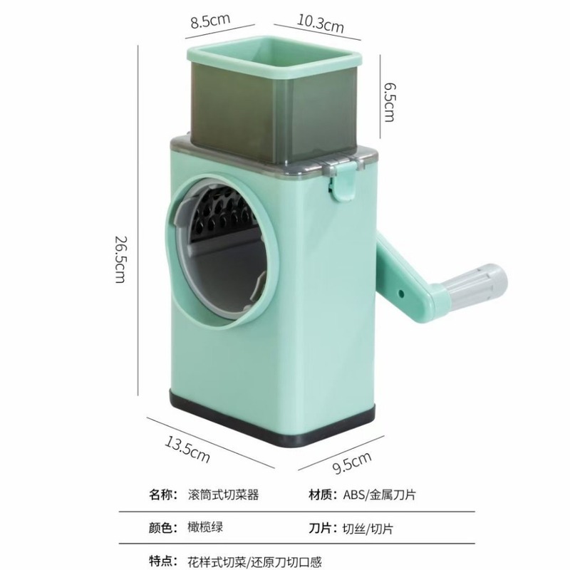 暴風手揺切菜神器多機能糸拭き器野菜削り器家庭用キッチンマッシュポテト糸切り|undefined