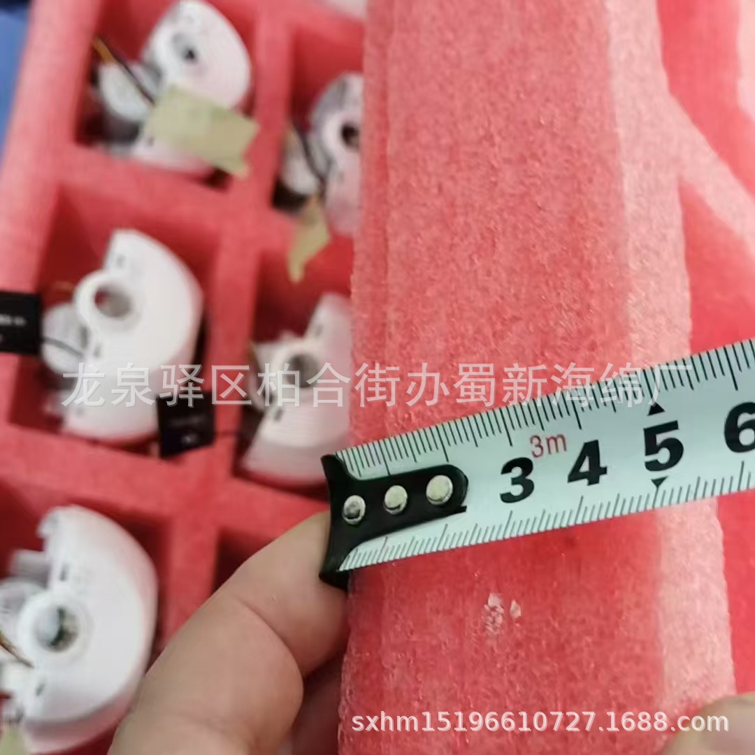 厂家供应礼盒包装内衬缓冲泡沫/礼盒泡沫海绵/电子元器件周转泡沫