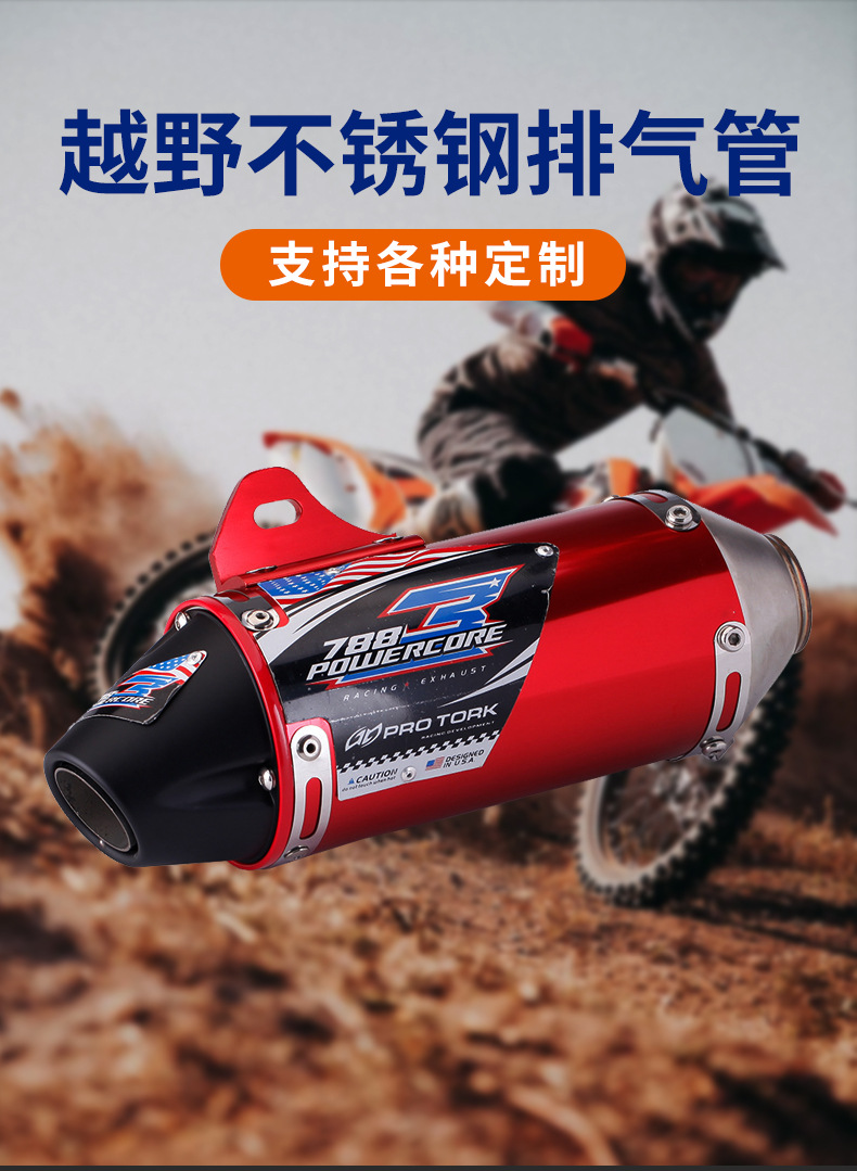 Wholesale Crf150R Crf250 Crf230 Off-Road Modified Exhaust Pipe Full Set 45mm Stainless Steel Exhaust Pipe