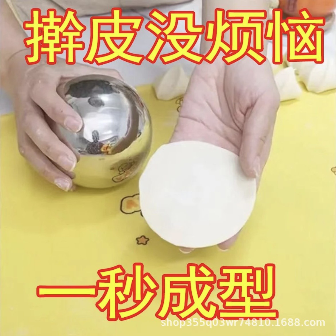 微信图片_20240613150602