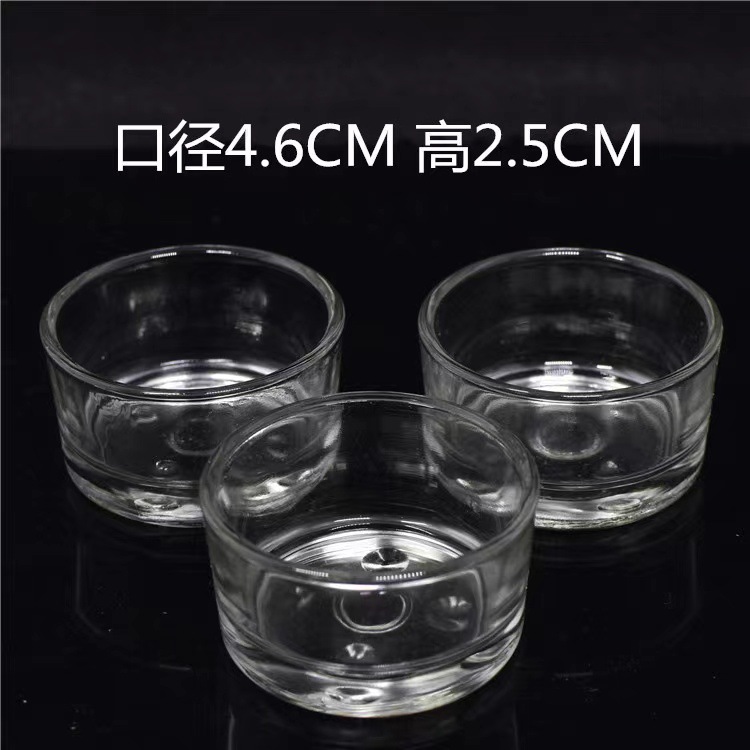 Taza de cera de té candelabro de vidrio material de la vela de bricolaje taza de vela de cuatro puntos taza de cera de té calibre 4,6 alto 2,5 cm