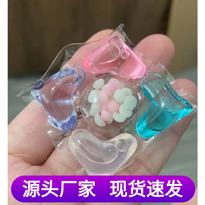 Пятикамерные стиральные шарики, обеззараживание, аромат, мягкость, удаление клещей и стерилизация, оптовый производитель «пять в одном», концентрированные стиральные шарики в упаковке