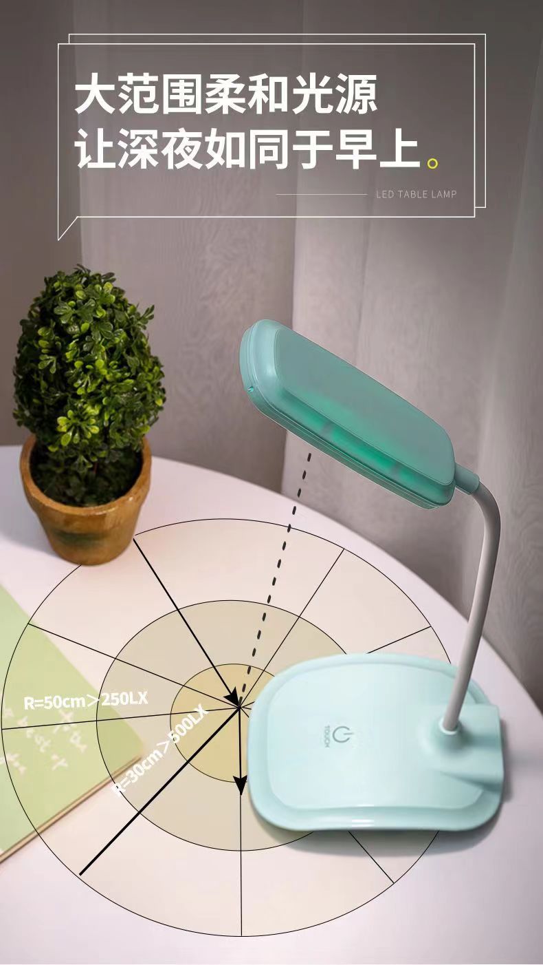 微信图片_20220907155614