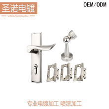 加工定制五金电镀 卫浴系列产品塑胶电镀 镀红古铜拉丝镍拉丝生产