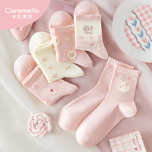 caramella�ɐ��m��Ů�m�����¿ͨŮʿ����Ů�����mŮ����Ͳ�m