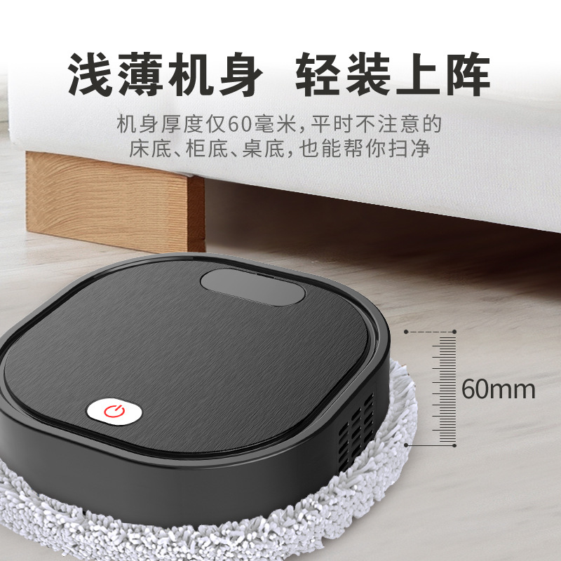 Cross-Border Charging Spray Mopping Robot Household Sweeping Cleaning Machine Sweeping and Mopping Two-In-One Mopping Sweeping Robot