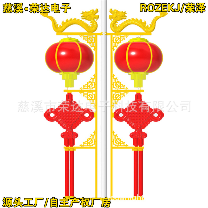 �ٴﲿ�ӵƸ˵���·�˿���ʽ����ƻ����߸˵�������·�˵�������