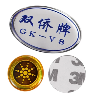 水晶滴塑不干胶水晶滴胶贴纸定制 彩色pvc滴塑不干胶商标滴塑标贴