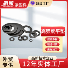 �S�Ҷ��Ƹߏ�������ƽ�|Ƭ�l��ƽ�|Ȧ�ݽz�|Ƭ���ُ��|Ȧƽ�|Ȧ