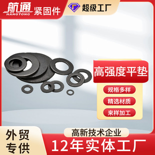 �S�Ҷ��Ƹߏ�������ƽ�|Ƭ�l��ƽ�|Ȧ�ݽz�|Ƭ���ُ��|Ȧƽ�|Ȧ