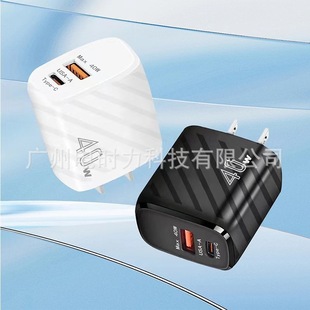 �羳��Ʒ40W�֙C����^QC+PD20W�p���m�����m���A���O������OPPO/
