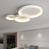 Living room lights Simplicity modern atmosphere high-grade hall 2022 new pattern household circular intelligence Ceiling Lighting