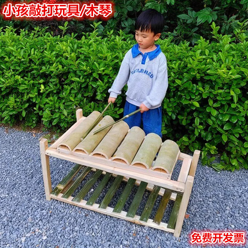 Creative Bamboo Toys and Teaching Aids for Kindergartens: Bamboo Musical Percussion Instruments, Bamboo Pianos, Xylophones