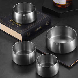 不锈钢烟灰缸加厚防风防摔家用客厅酒店网吧餐厅创意个性大号烟缸