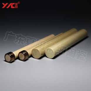 ������մɈA�� �ߏ��Ⱦ��ܱ���� ˮ���մ������U �V��մɰ�