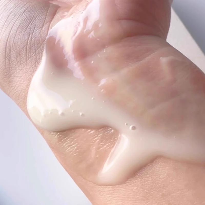 ongredients温丽慈肌肤屏障舒缓妆前乳素颜霜四季通用妆前乳|undefined
