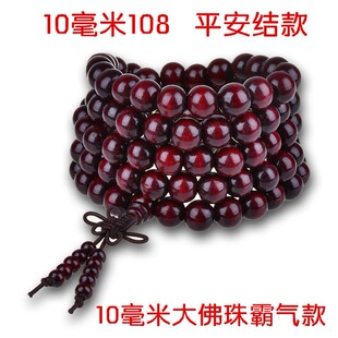 ��؛����̴ľ������� ��̴��108�w216��Ůʿ��H�Ʒ�����ִ�