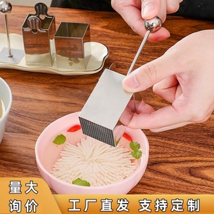 �ջ�������diy���ⶹ��ģ��304���P䓼�������˼�����N����Ʒ