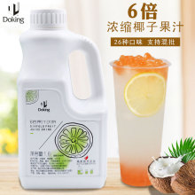 �m��춶ܻ�����6����֭��ζ��ϝ�{Ҭ��֭�̲��ԭ����1.6L