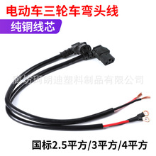 Sֱ~늄݆܇Դ^ƿ܇Ҏ^늾