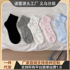夏季白色花边袜子镂空短耳边女中筒薄款网眼少女夏天堆堆ins透气