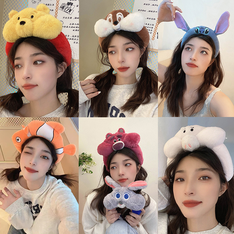 Strawberry Bear Wash Face Hairband Female Children Adult Cartoon Cute Shanghai Linna Belle Star Dailu Salted Fish Headband