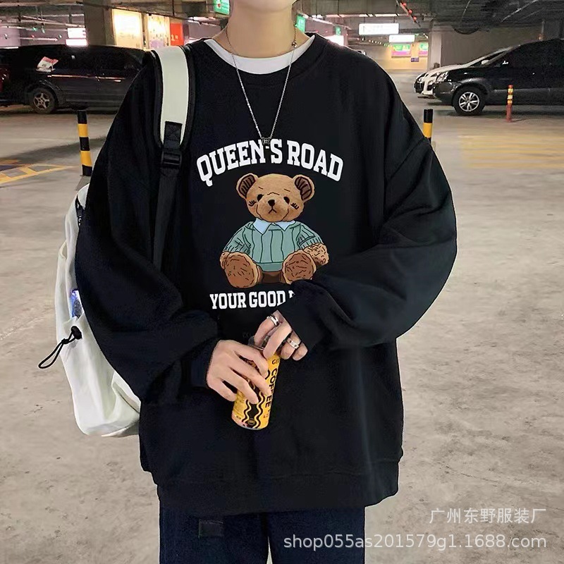 7c08b1aa639d0d7219fabb56c55c4a