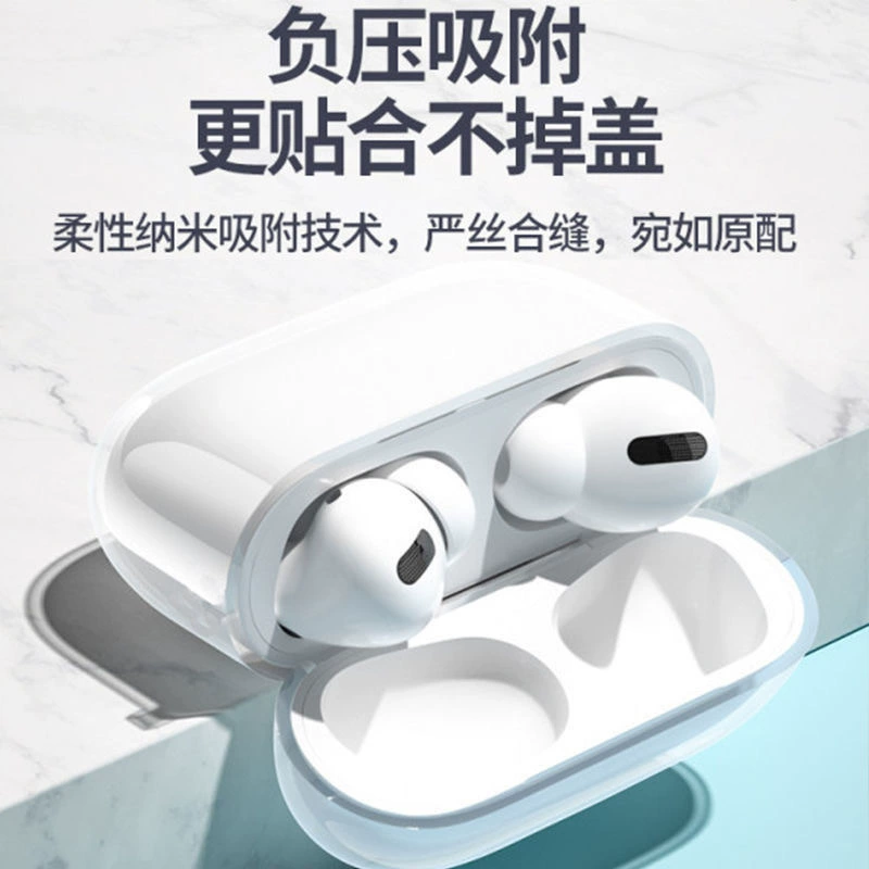 Совместимые наушники, водонепроницаемый защитный чехол Pro, Bluetooth