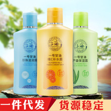 �Ϻ�һ̖���� �����aˮ�J�C�SC���静�w���̝����ͱ����w�o��