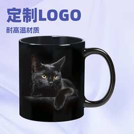 全黑色陶瓷马克杯跨境热销咖啡杯加印LOGO名字图片亚马逊一件代发
