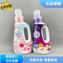 �ձ��M���¿��KAOϴ��Һ�־�����õ��������ϴ��Һƿ�b690g