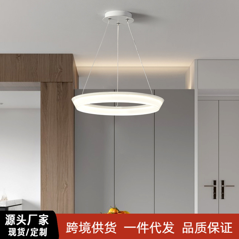 クリームスタイルシャンデリア北欧モダンシンプルモデルルームリビングルームベッドルームダイニングルームランプデザイナーLEDリングランプ|undefined