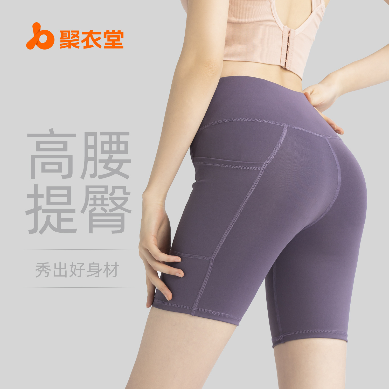 Juyitang-mallas de cinco puntos para mujer, pantalones cortos medianos con bolsillos laterales, cintura alta, levantamiento de cadera, fitness, correr, yoga