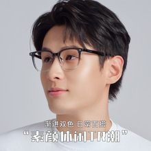 �͹ŷ��δ�����R��H1025B���pTR90���R������R���S���l��W�R��