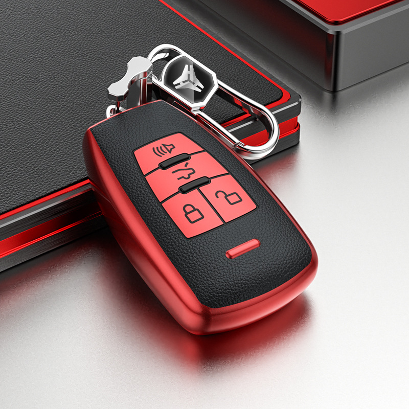 Suitable for Baic Shenbao D70 Zhixing X55 Car X65 Key Cover D50 Personalized Buckle All-Inclusive High-End Men's and Women's Shell New
