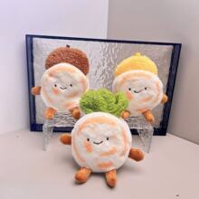 网红西安特色菜肉夹馍创意可爱毛绒包包挂件书包挂饰卡通毛绒玩偶