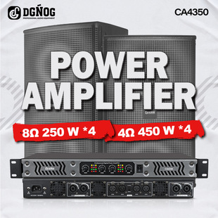 D��I2/4ͨ�����ֹ��ŕ��h��̨�ݳ��ư�KTV���󼉹��ʷŴ���1U