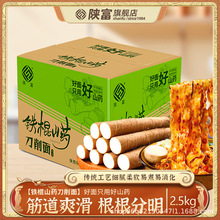 ꄸ��F��ɽș������5��/�䷽�������ʳ��l�������䌒����l���l