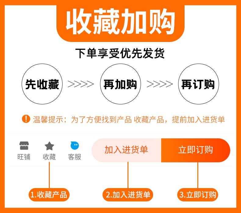 微信图片_202109071530151