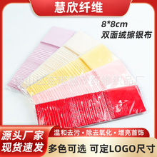 ���Ҳ�����8&times;8������װ�鱦���α������׹Ⲽ˫����˫�������