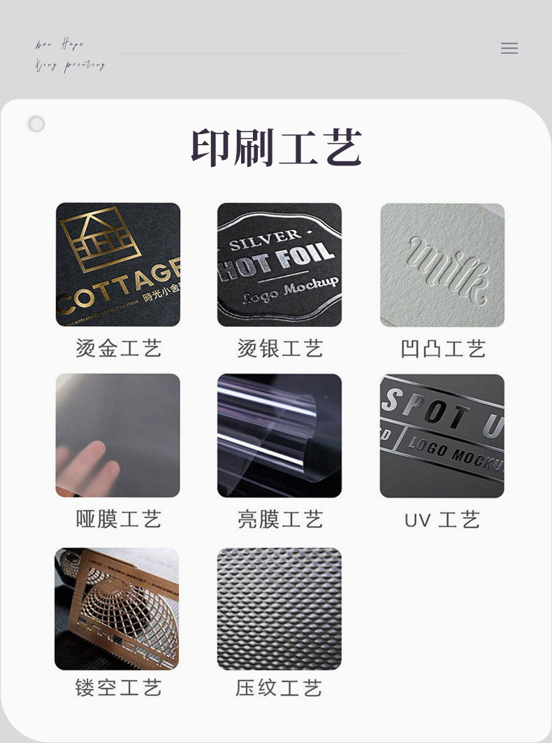 图层-29_11.jpg