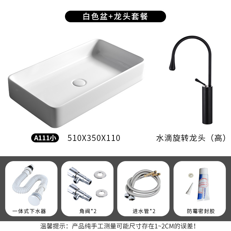 Nordic simple Cuenca Superior lavabo de cerámica del hogar lavabo cuadrado lavabo baño balcón lavabo