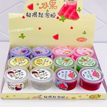 ˮ���O�������z ������ζˮ�����͸ʷ�Rķ �������첻��� ����