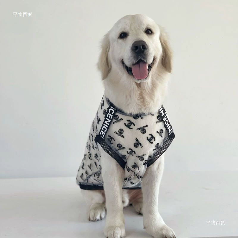 Одежда для собак средних и крупных пород, сетчатая тонкая летняя одежда для золотистого ретривера Лабрадора, ультратонкая, дышащая, прочная для крупных собак.