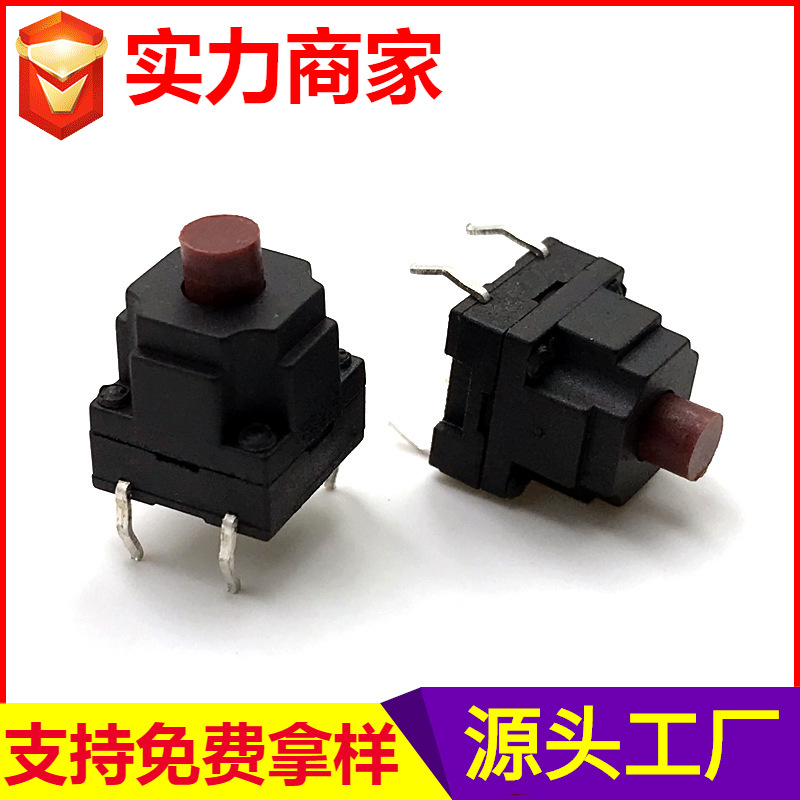 红头轻触开关电器防水按键微动触摸洗衣机触动按钮厂家电子