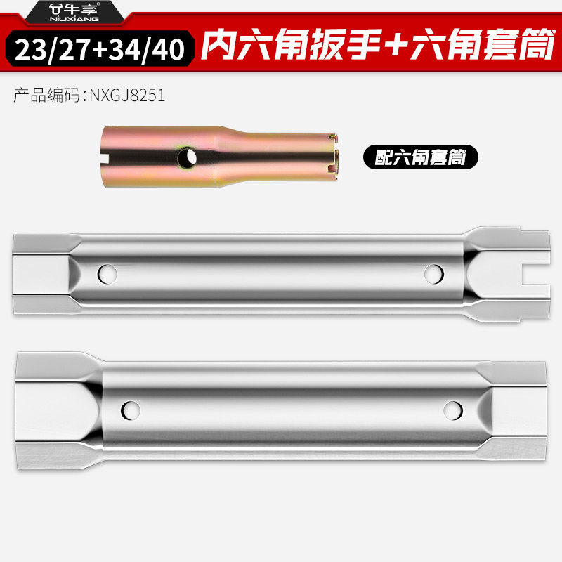 Llave de Tubo Doble para Fregadero de Acero de Aleación Multifuncional para Cocina y Baño image 16