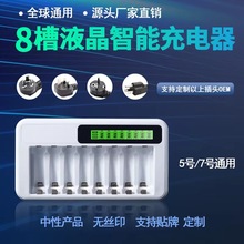 Һ���˲�Һ�����1.2v�ɳ��5̖7̖�T�i�����L��ͯ���늳س����