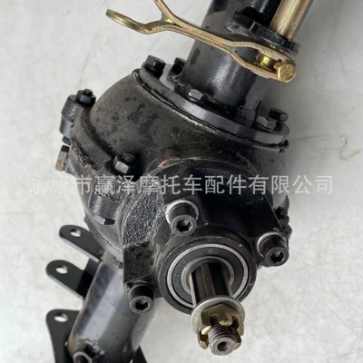 differential, drum brake rear – Motorcycle frame